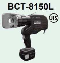 BCT-8150L
